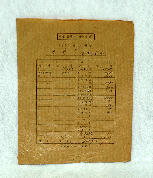 1972년도 1월 월급봉투