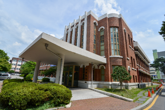 전남대학교 의학박물관(전남대학교 의과대학 구 본관), 대한민국역사박물관 아카이브 자료집에 소개